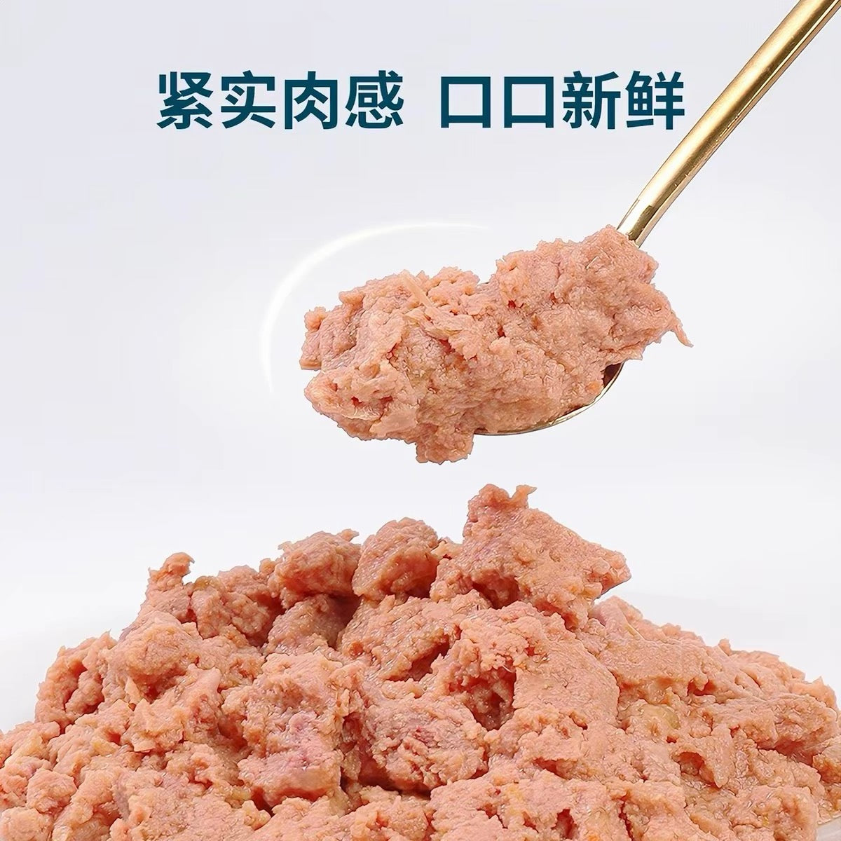 Rosy fresh complete nutrition dog canned