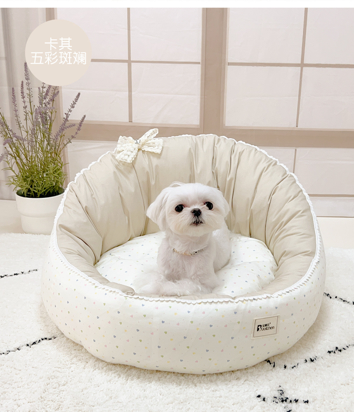 BAOLIZHEN Round backrest sofa bed