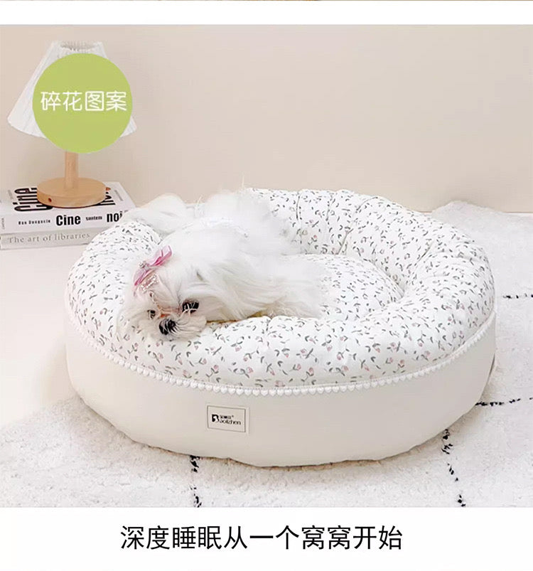 BAOLIZHEN Round pet bed