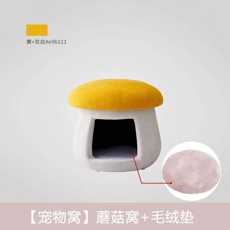 EGAFEI Pet Furniture Mushroom Stool