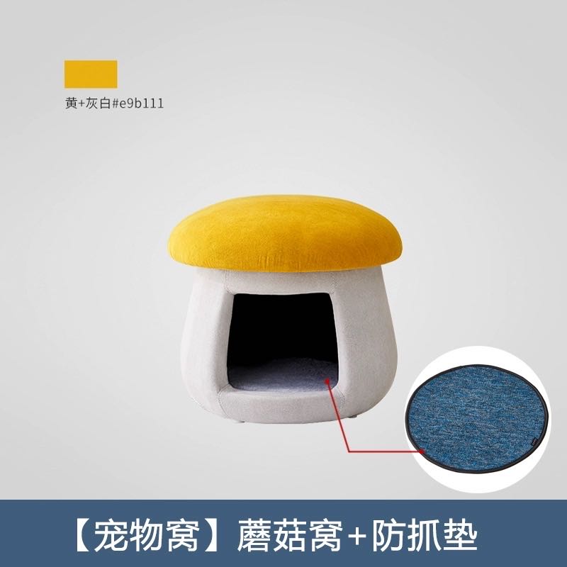 EGAFEI Pet Furniture Mushroom Stool