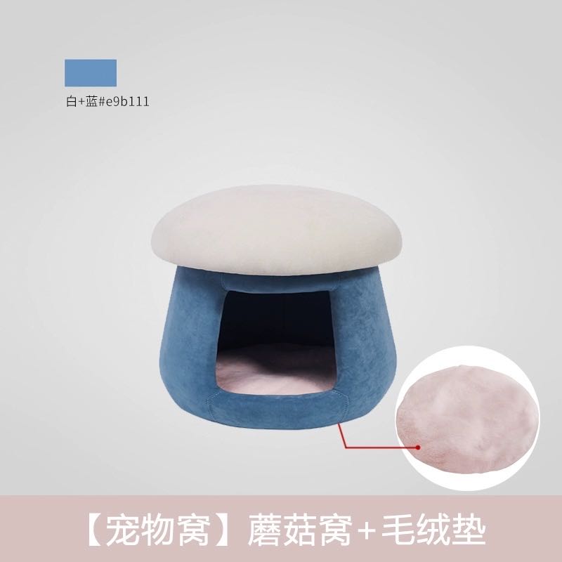 EGAFEI Pet Furniture Mushroom Stool