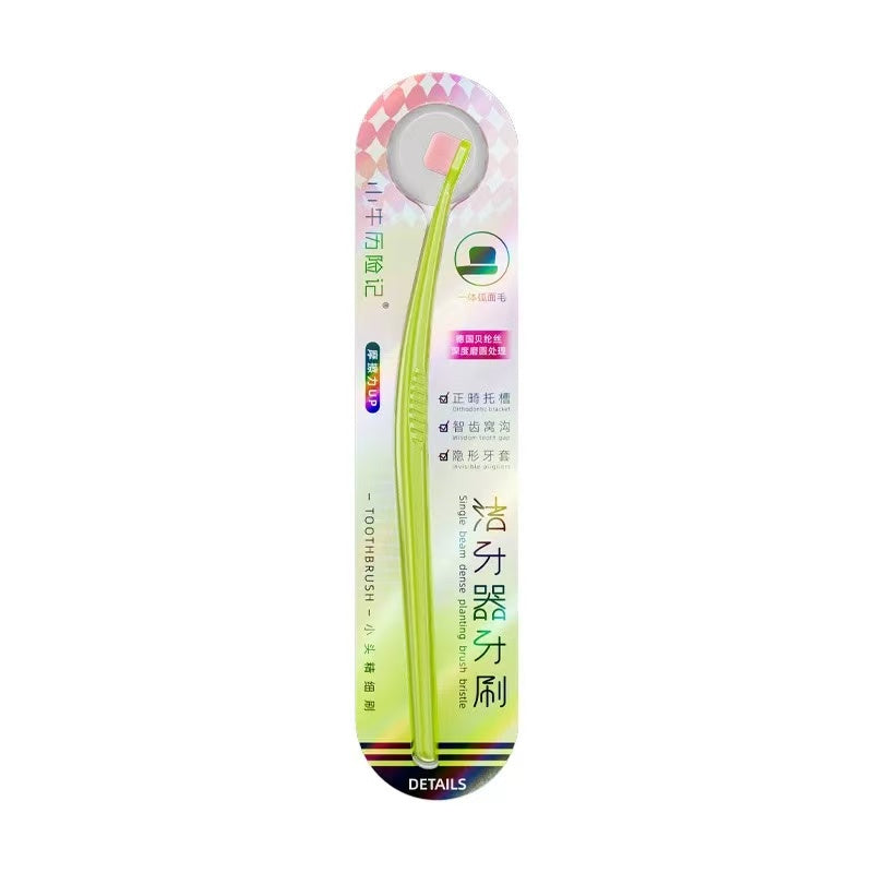 Xiao Niu Li Xian Ji perlon dentails TOOTH BRUSH