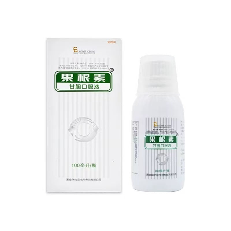 Aether Centre Guogensu Oral Solution for Pets