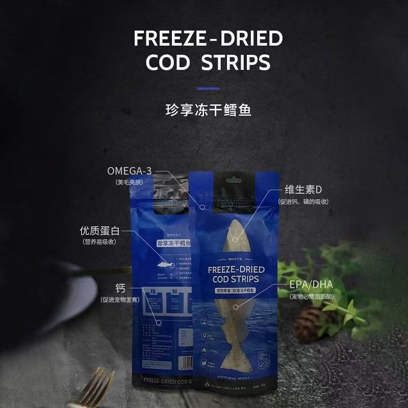 Petafresh treats