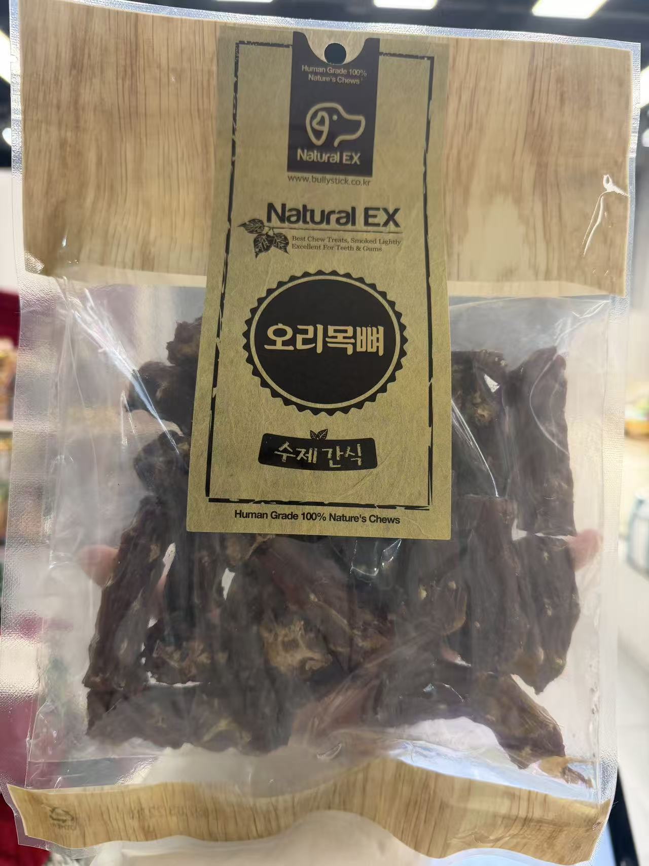 Natural EX Duck Neck Chews — Single-Ingredient Treat
