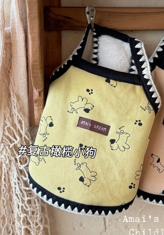 Cute Pet Vest Shirt
