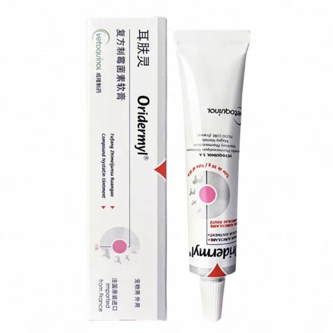 Oridermyl Ear mite ointment