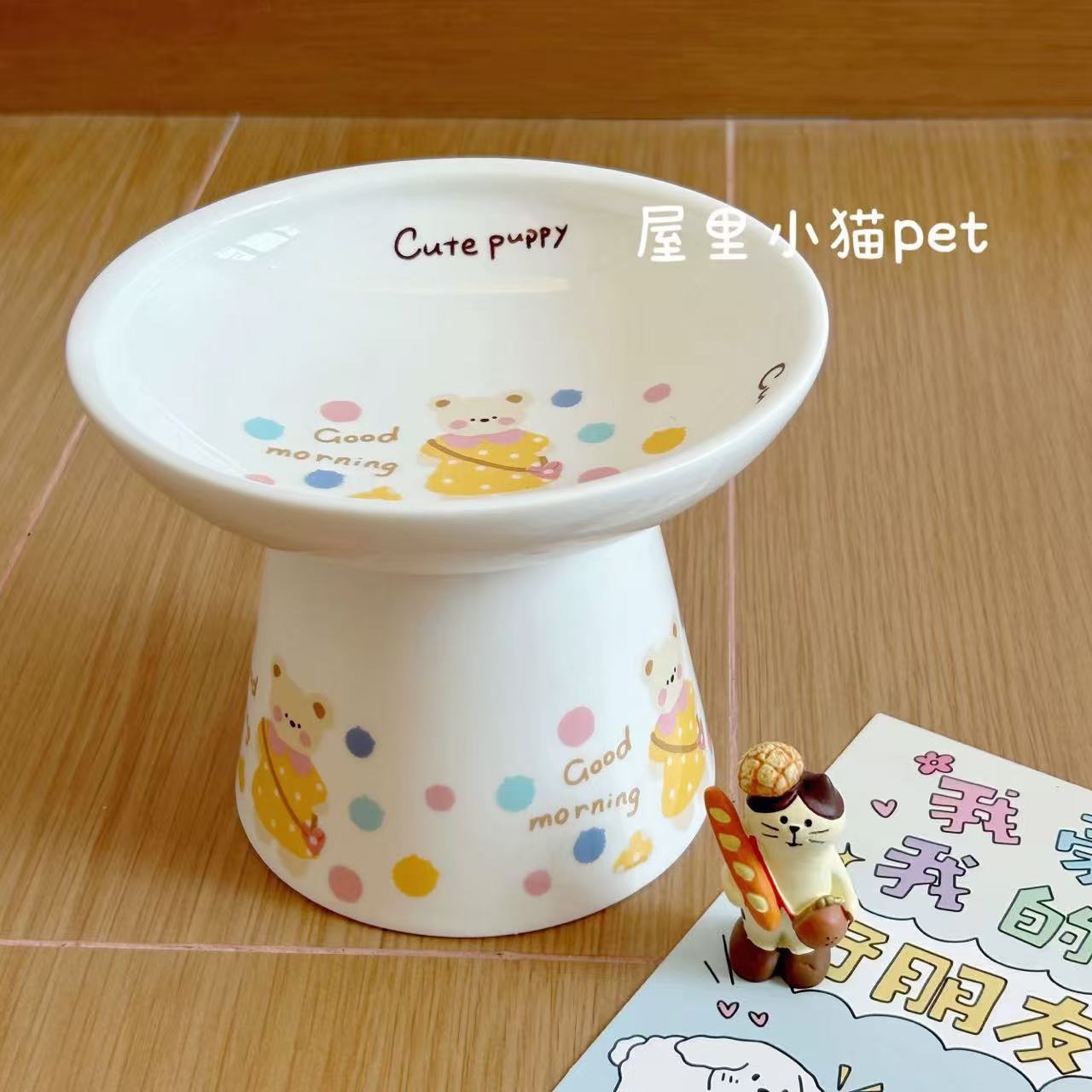 ceramic cat canned bowl