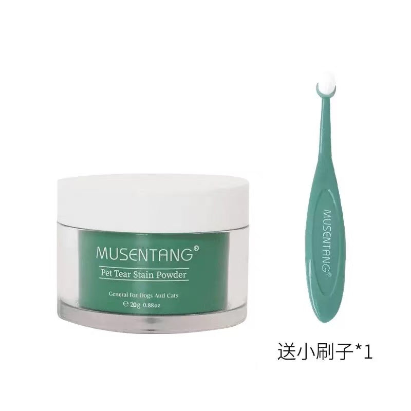 Musentang pet tear stain powder