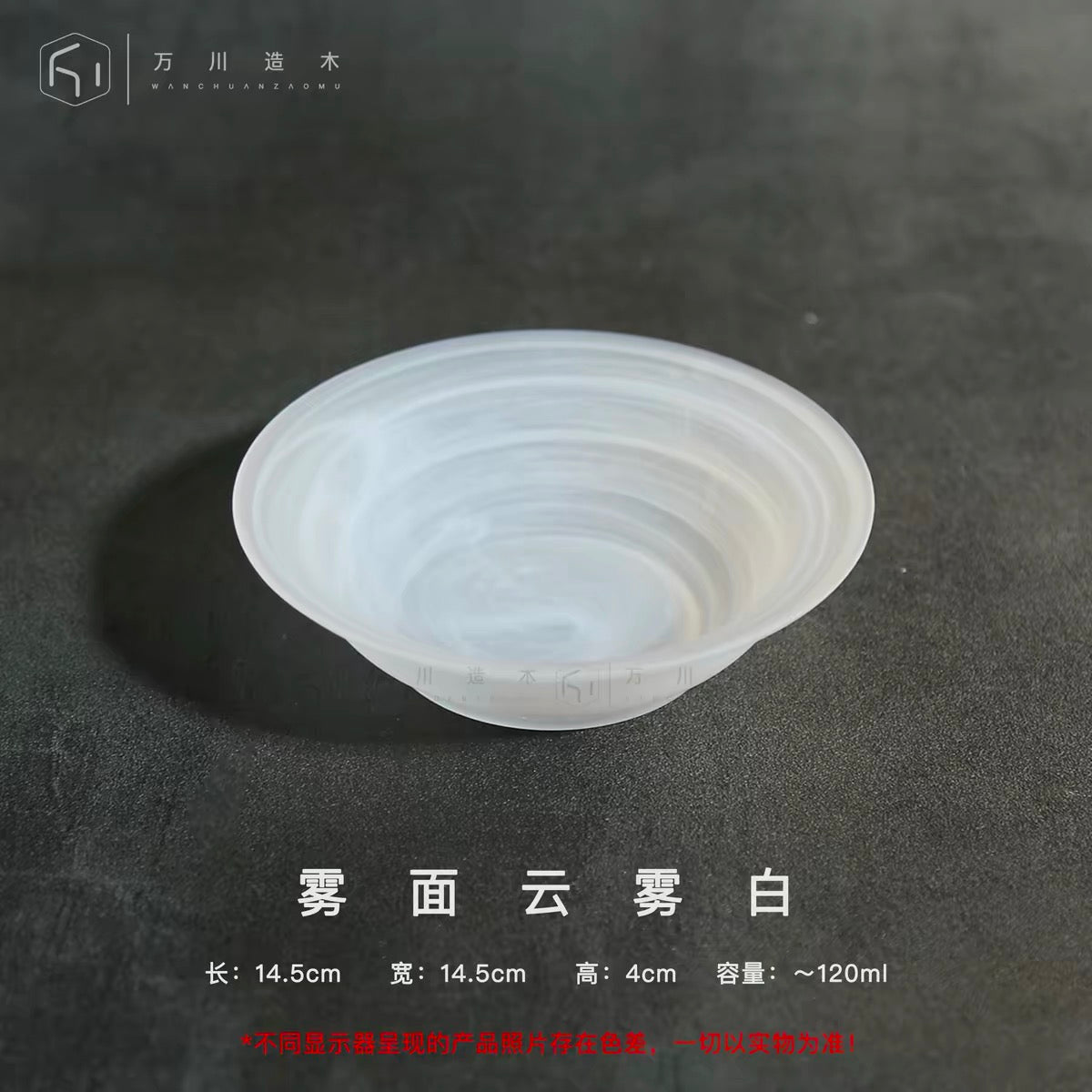 MP Pet Bowl for Dogs &Cats