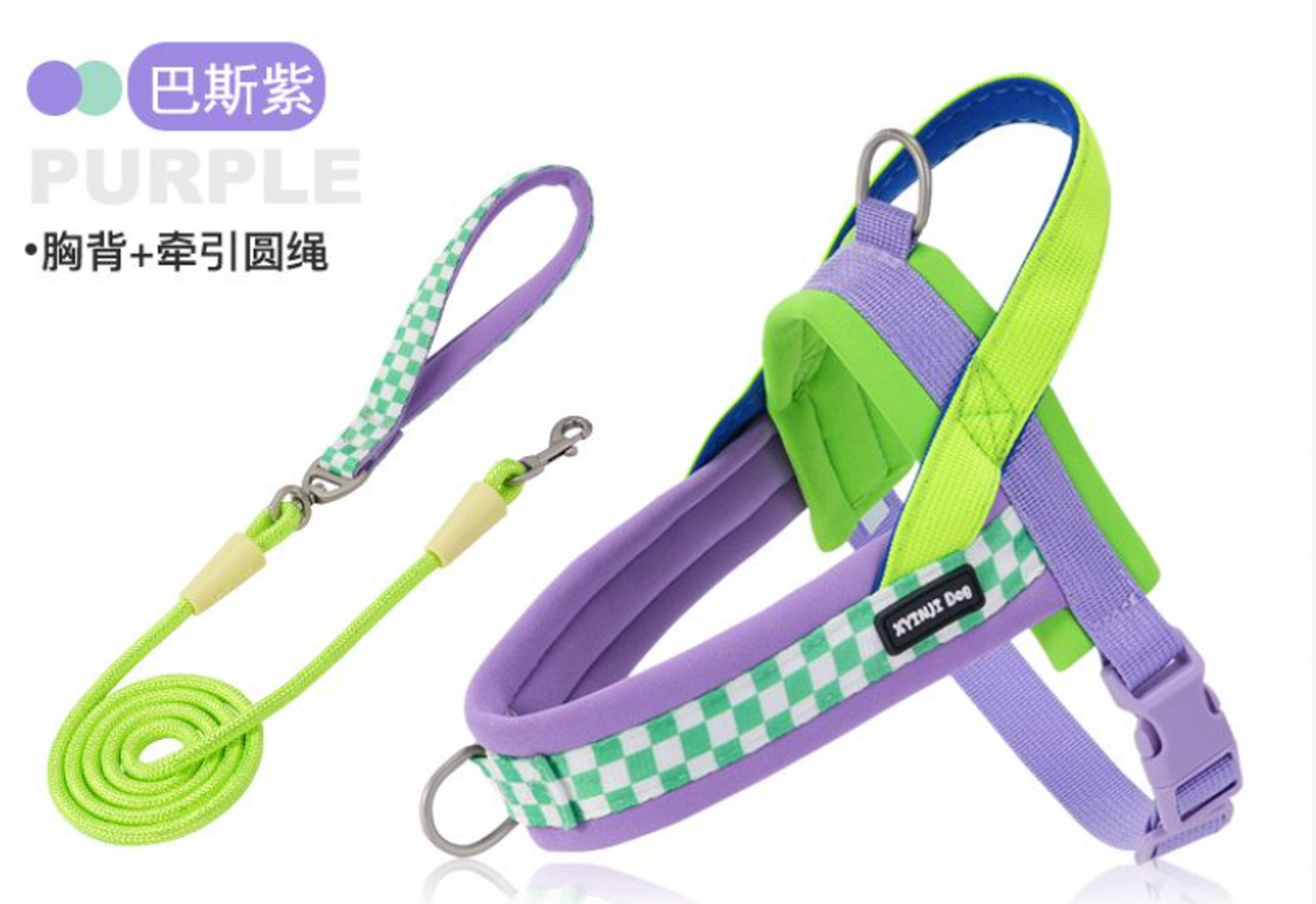Soft Padded Dog Harness with Leash 015