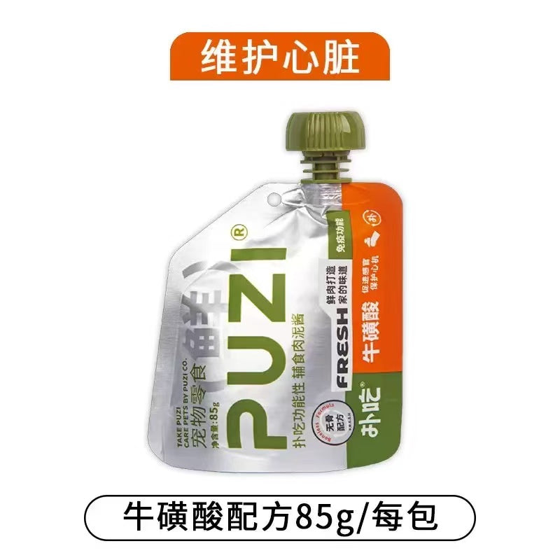PUZI Functional Fresh Meat Puree for Cats & Dogs