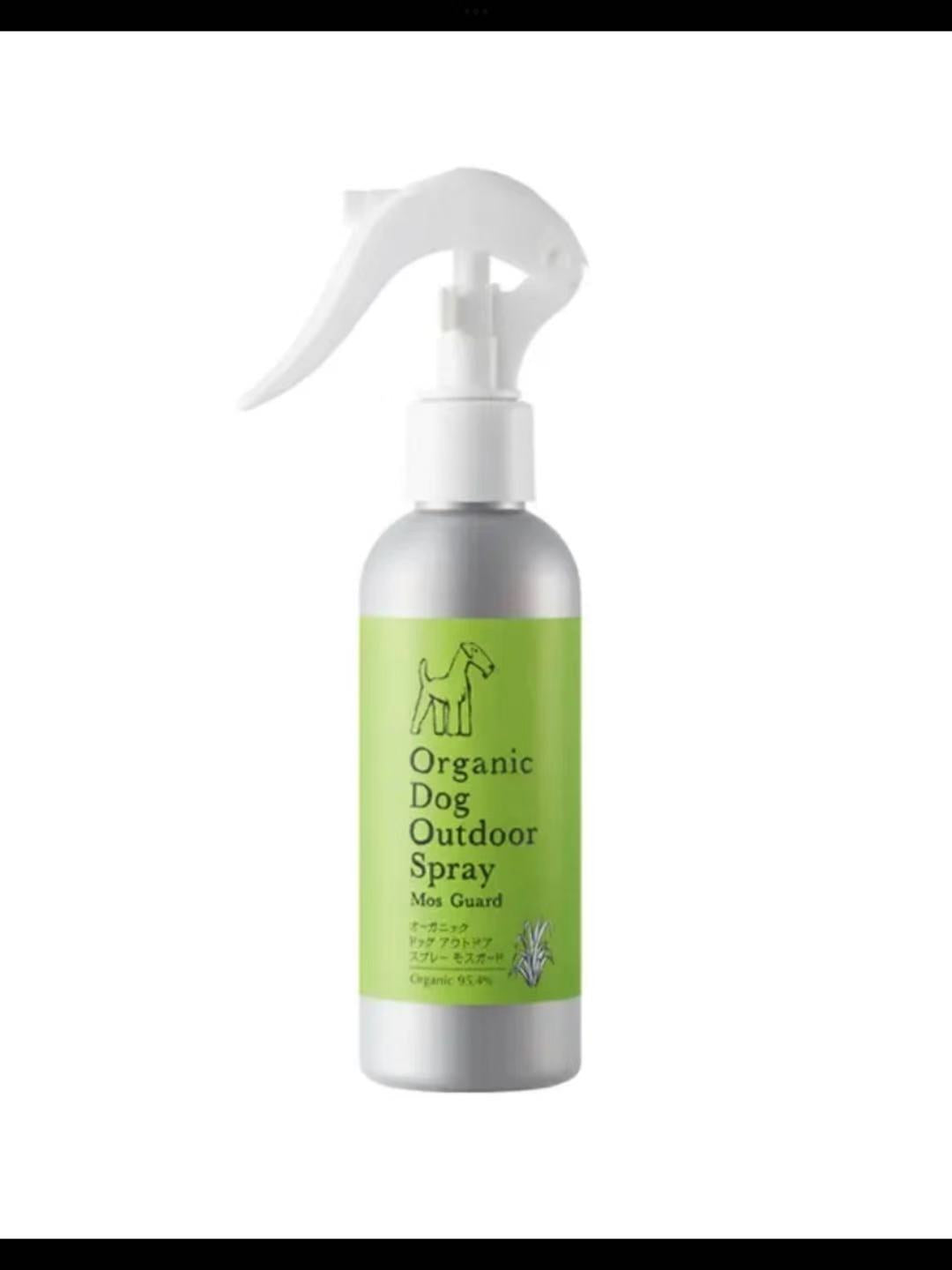 APDC Insect Repellent Spray