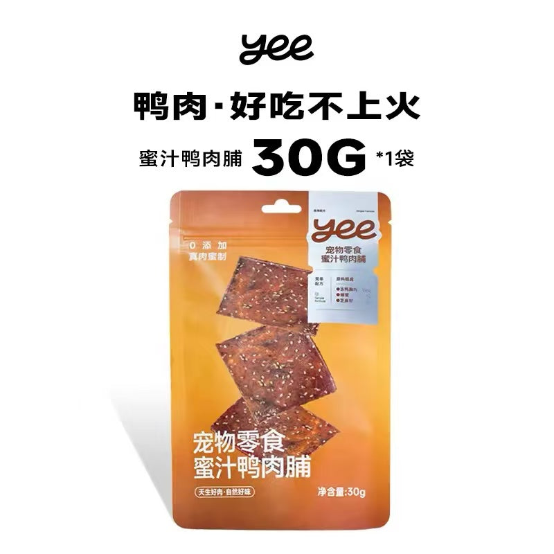 YEE Honey Glazed Duck Jerky – Dog Treats 30g