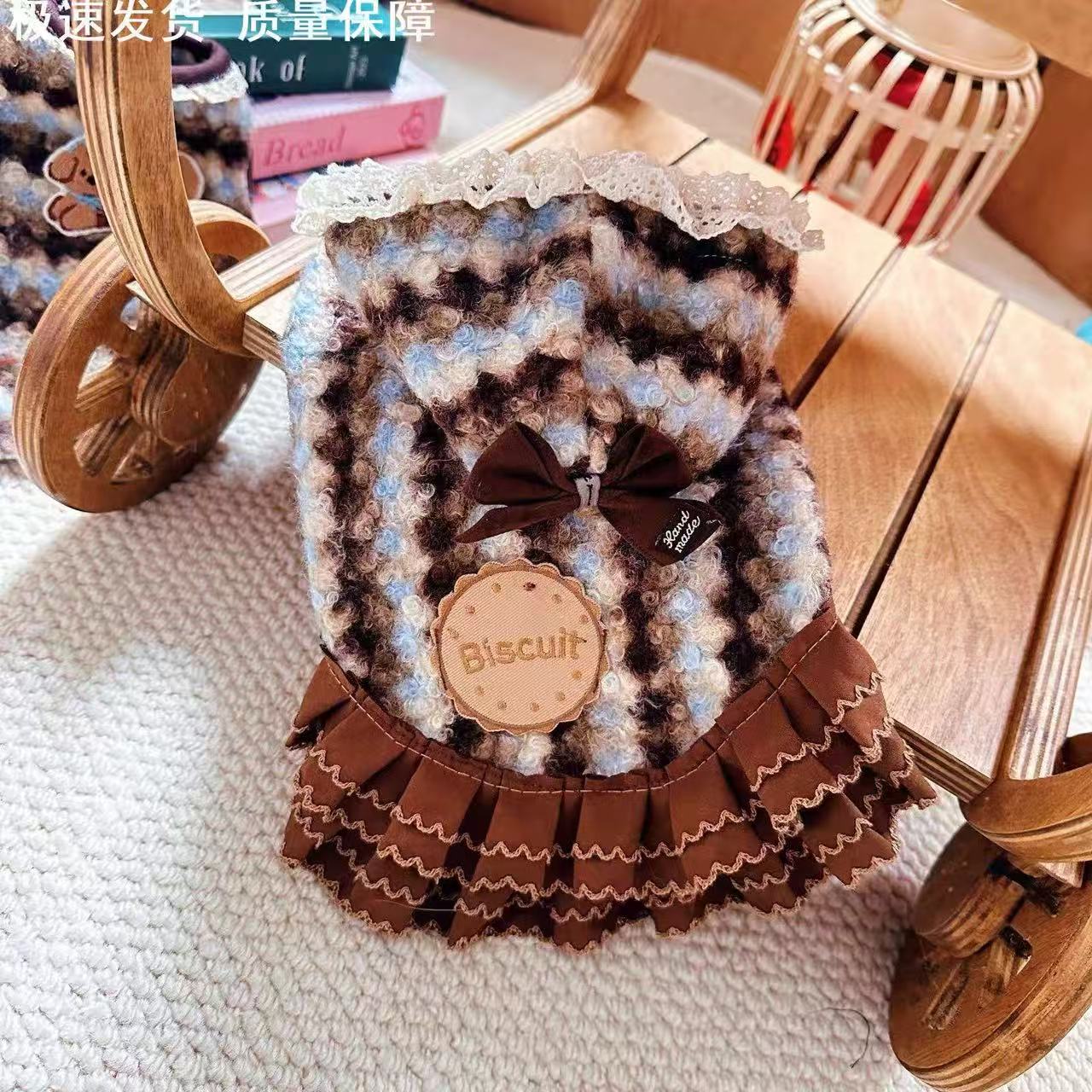 Vintage Plaid Bear Dog Vest
