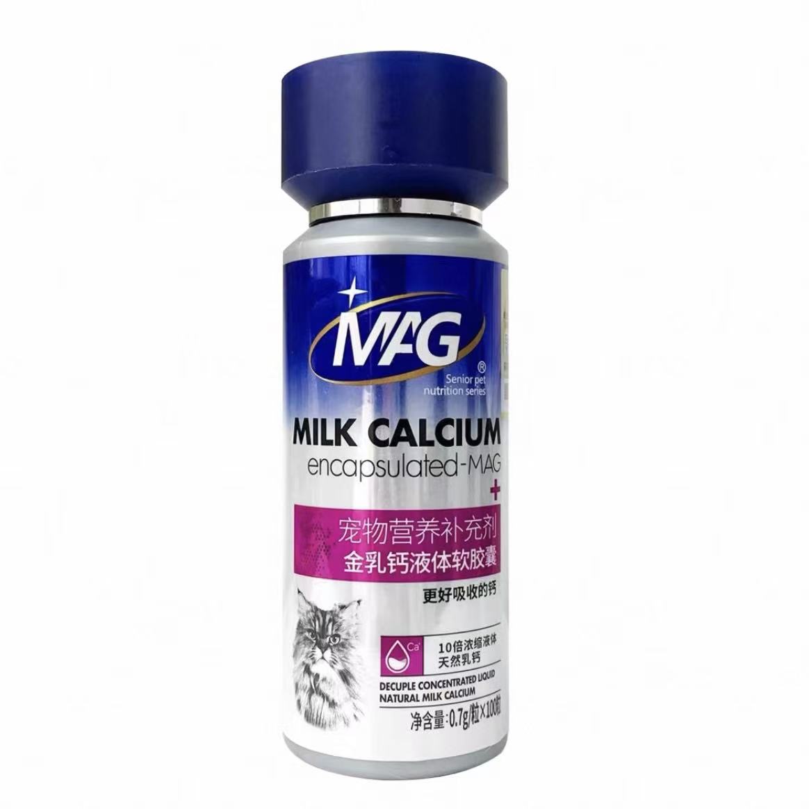 MAG decuple concentrated liquid natural milk calcium