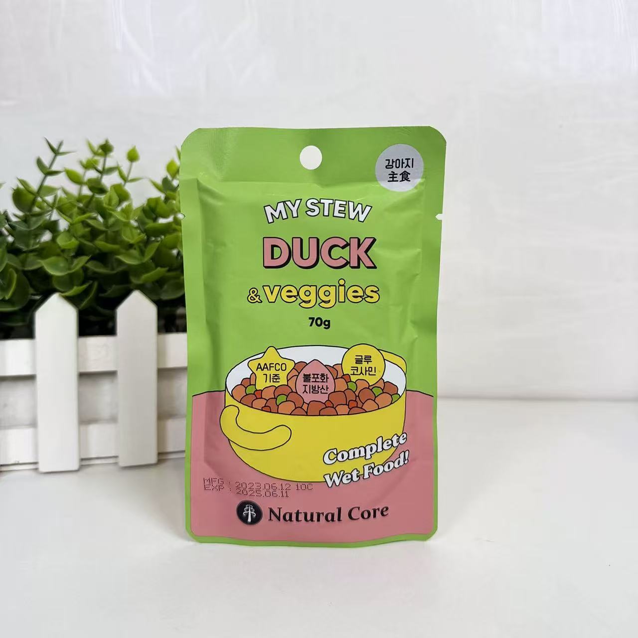 Natural core my stew soup