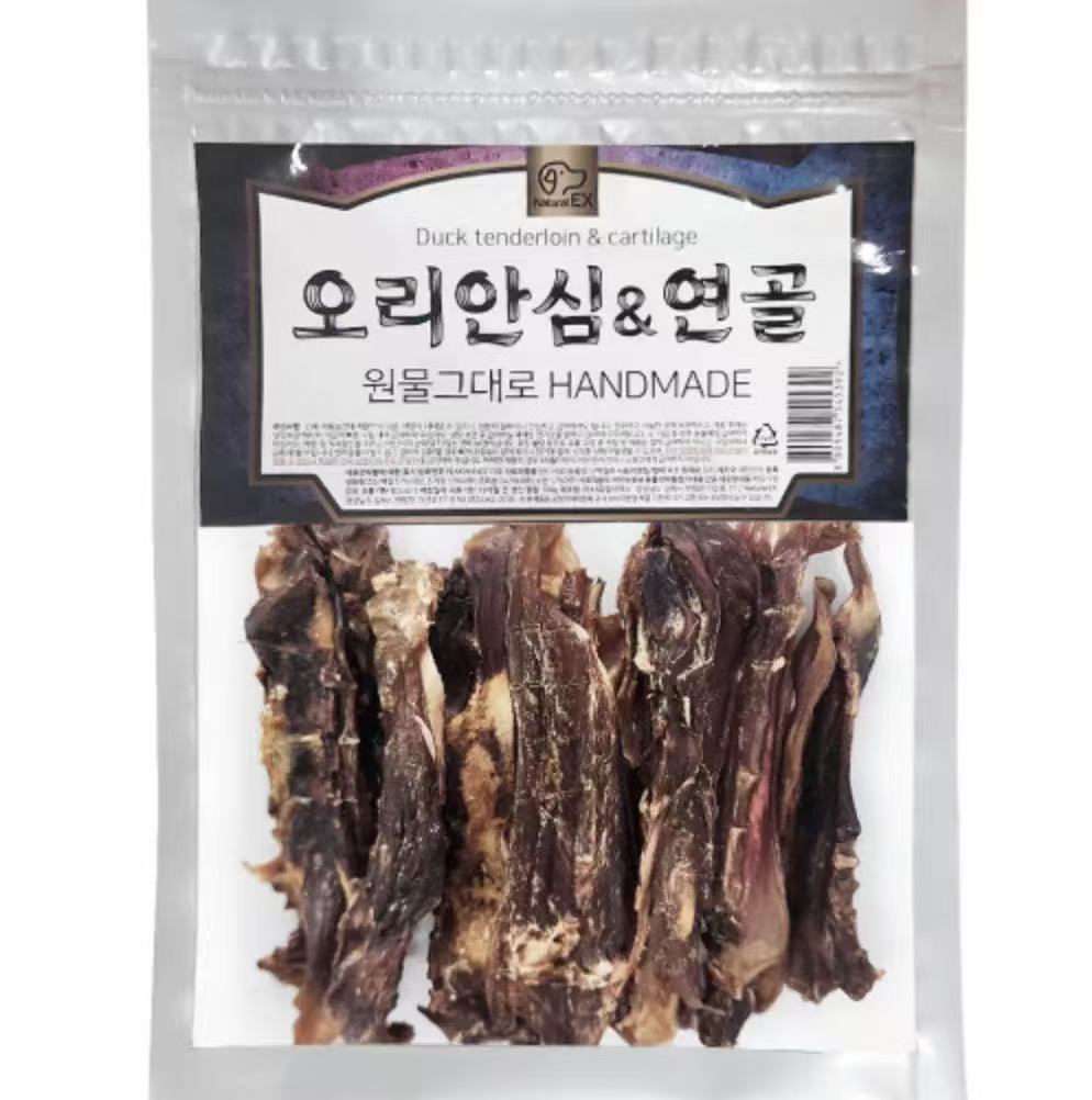 Natural EX Duck Tenderloin & Cartilage — Handmade Treat