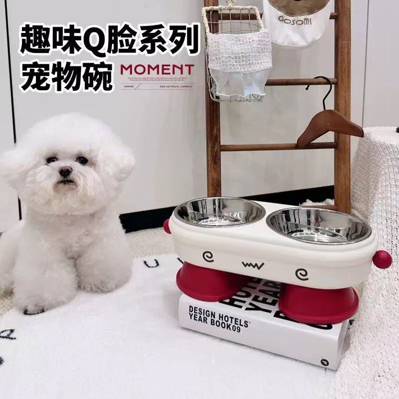 Double-layer stainless steel pet bowl