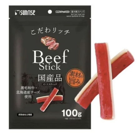 Sunrise Wagyu Beef Stick 100g